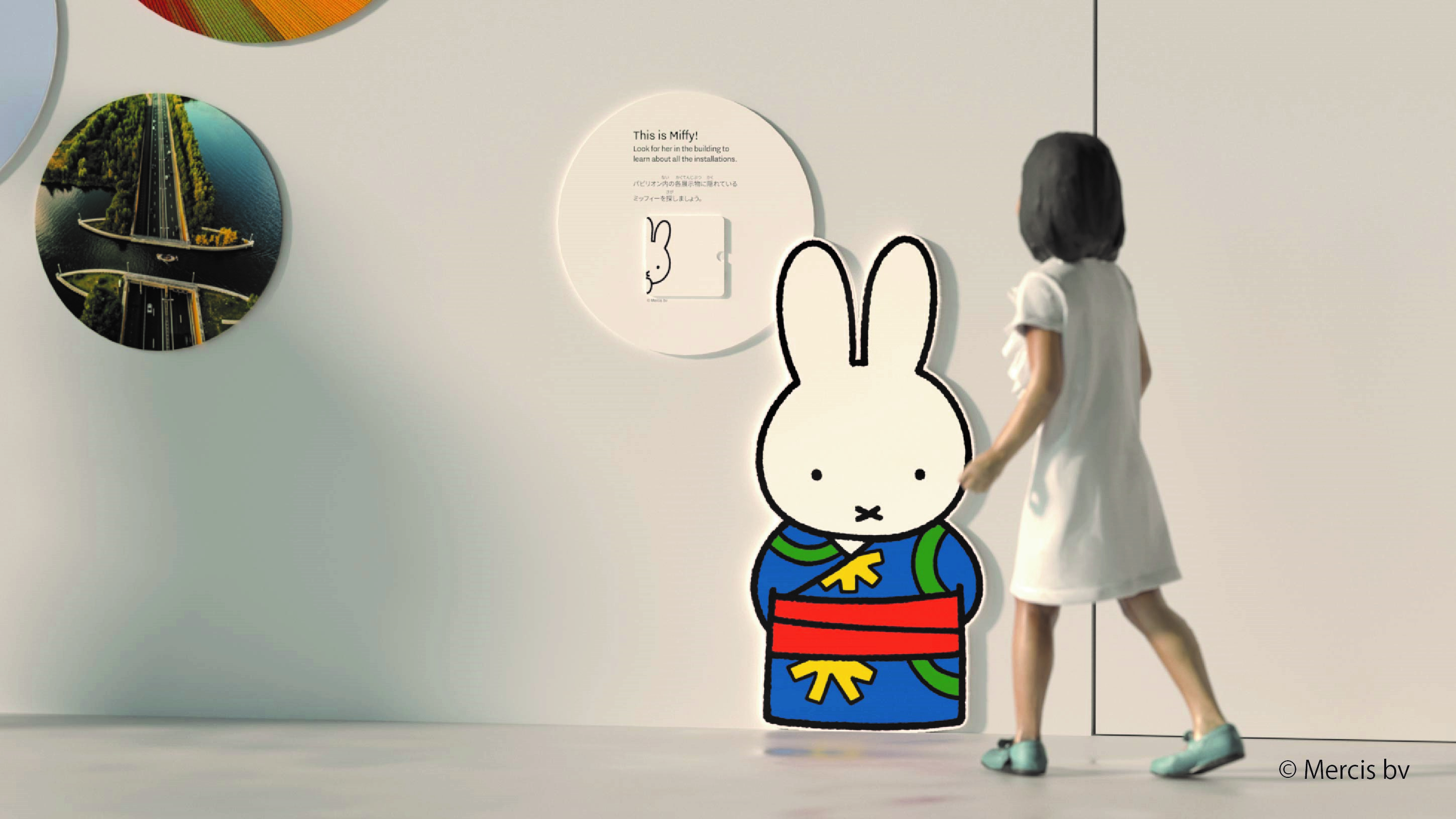 miffy☆miffy Miffy at the Netherlands Pavilion | NL Expo 2025